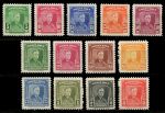 Коста-Рика 1947 г. • Sc# 251-5,C160-7 • 5 c. - 5 col. • Президент Франклин Рузвельт(памятный выпуск) • полн. серия(13 марок) • MNH* OG VF