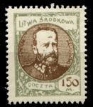 Срединная Литва 1921 г. • Mi# 43A • 150 M. • 1-я годовщина государства • генерал Желиговский • MNH OG XF ( кат.- € 7.5 )