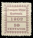 Гватемала 1902 г. • SC# O4 • 10 c. • официальная почта • MH OG VF ( кат.- $12 )