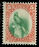 Гватемала 1881 г. • SC# 23 • 5 c. • птица кетцаль • MH OG VF ( кат.- $ 13 )