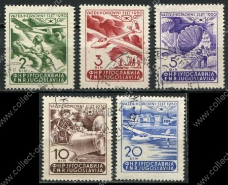 Югославия 1950 г. • Mi# 611-6 • 2 - 20 D. • Фестиваль авиаспорта • полн. серия • Used XF ( кат.- €45 )
