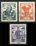 Югославия 1951 г. • Mi# 668-70 • 10 - 20 D. • Писатели средневековья • полн. серия • Used XF ( кат.- €40 )