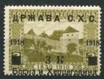 Югославия • Босния и Герцеговина 1918 г. • SC# 1L14 • 3 K. на 3 h. • надпечатка на марке 1910 г. • замок • MH OG VF