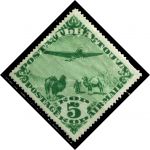 Тува 1934 г. • Сол# 50 • 5 коп. • самолёт над верблюдами • авиапочта • Mint NG VF