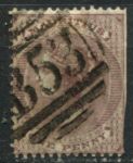 Маврикий 1863-1863 гг. • GB# 46 • 1 d. • Королева Виктория • стандарт • Used ( кат. - £35 )