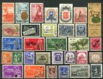 Иностранные марки • набор 30 разных чистых * • MH OG VF • 15 руб. за шт.