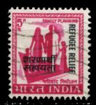 Индия 1971 г. • Gb# RA1 • 5 p. • Жертвам наводнения • для почтовых сборов • Used VF