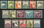 Палестина 1927-1945 гг. • Gb# 90 .. 108 • 2 .. 200 m. • Британский мандат Лиги Наций • 16 марок • Used VF