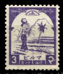 Бирма • Японская оккупация • Бирманское правительство 1943 г. • Gb# J90 • 3 c. • женщина на берегу • MNH OG VF