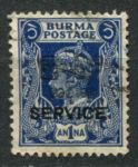 Бирма 1947 г. • Gb# O44 • 1 a. • Георг VI • основной выпуск • Переходное правительство • надпечатка • официальная почта • Used VF