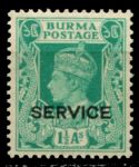 Бирма 1939 г. • Gb# O19 • 1½ a. • Георг VI • основной выпуск • официальная почта • MNH OG XF ( кат.- £ 3,5 )