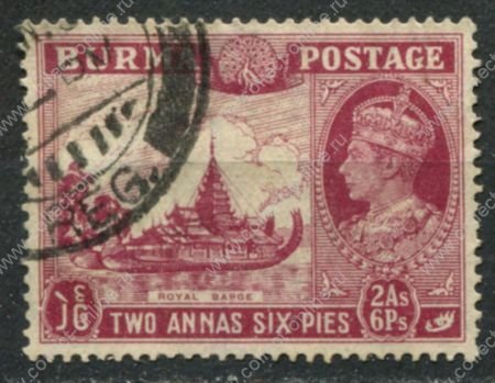 Бирма 1938-1940 гг. • Gb# 25 • 2a.6p. • Георг VI • основной выпуск • королевский корабль-дворец • Used VF ( кат.- £ 3,5 )