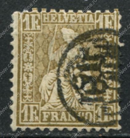 Швейцария 1881 г. • SC# 68(Mi# 44) • 1 fr. • сидящая "Швейцария" ("гранитная" бум.) • стандарт • Used F-VF ( кат. - $1300 ) ®®