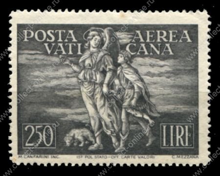 Ватикан 1948 г. • Mi# 147 • 250 L. • ангел и мальчик • авиапочта • MH OG VF- ( кат. - €50- )