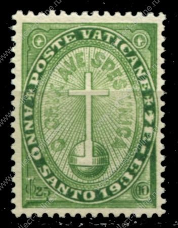 Ватикан 1933 г. • Mi# 17 • 0.25 L. + 10 c. • Святой год • MH OG VF ( кат. - €12-* )