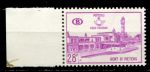 Бельгия 1965 г. • Mi# PM 58 • 28 fr. • Железнодорожный вокзал • фискальный выпуск • MNH OG VF ( кат.- € 5 )