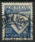 Португалия 1931 г. • Mi# 549 • 1.60 e. • Лузиады • стандарт • Used VF ( кат.- € 6 )