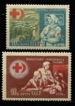 СССР 1956 г. • Сол# 1891-2 • 40 коп.(2) • Красный крест • полн. серия • MNH OG VF