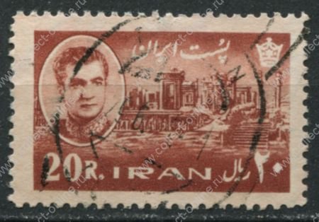 Иран 1962 г. • SC# 1221 • 20 R. • основной выпуск • архитектура страны • Used VF ( кат.- $ 2 )