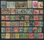 48 довоенных(до 1945г.) разных иностранных марок • USED F-VF
