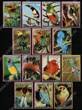 Экваториальная Гвинея 1974 г. • SC# 74171-84 • 1.25 - 35 pt. • Экзотические птицы Австралии и Южной Америки • MNH OG XF