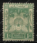 Малайя • Келантан 1921-1928 гг. • Gb# 14 • 1 c. • герб султаната • стандарт • MH OG XF ( кат.- £ 5 )