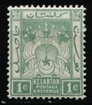 Малайя • Келантан 1911-1915 гг. • Gb# 1a • 1 c. • герб султаната • стандарт • MH OG XF ( кат.- £ 7 )