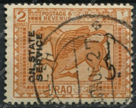 Ирак 1924-1925 гг. • Gb# O69 • 2 a. • основной выпуск • крылатый вавилонский бык • надпечатка • официальная почта • Used VF