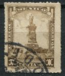 Мексика 1925 г. • SC# RA1 • 1 c. • Монумент Морелоса • фискальный выпуск • Used F-VF