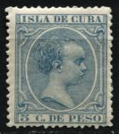 Куба 1890-1897 гг. • SC# 146 • 5 c. • король Альфонсо XIII • стандарт • MNH OG VF