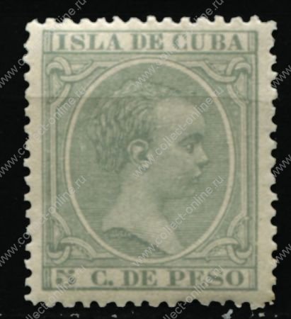 Куба 1890-1897 гг. • SC# 144 • 5 c. • король Альфонсо XIII • стандарт • MNH OG VF