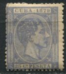 Куба 1879 г. • SC# 85 • 25 c. • король Альфонсо XII • стандарт • MH OG VF