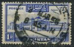 Пакистан 1948-1956 гг. • Gb# 38a • 1 r. • осн. выпуск • Госпиталь в Дакке • перф. - 13½ • Used VF ( кат. - £8 )