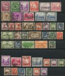 Пакистан 1947-1956 гг. • лот 44 разные, старые марки • Used F-VF