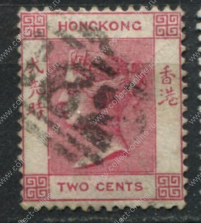 Гонконг 1882-1896 гг. • Gb# 33 • 2 c. • Королева Виктория • стандарт • Used XF ( кат.- £ 3 )