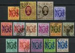 Гонконг 1982-1987 гг. • Sc# 388 .. 401 • 10 c. .. $10 • Елизавета II • стандарт ( 15 марок ) • Used VF-XF ( кат.- £ 15+ )