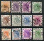 Гонконг 1954-1962 гг. • Gb# 178 .. 190 • 5 c. .. $5 • Елизавета II • стандарт ( 12 марок ) • Used VF-XF ( кат.- £ 13 )