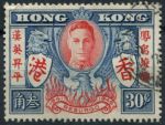 Гонконг 1946 г. • Gb# 169 • 30 c. • выпуск Победы • Used VF ( кат.- £ 3 )