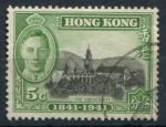 Гонконг 1941 г. • Gb# 165 • 5 c. • 100-летие британской оккупации • Университет • Used VF