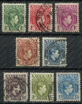 Нигерия 1938-1951 гг. • Gb# 49 .. 57 • ½ d. .. 1s.3d. • Георг VI • стандарт ( 8 марок ) • Used VF