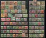 Британская Индия • Султанаты, княжества и штаты • лот 110 старинных марок • Used VF