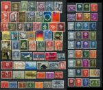 Нидерланды • XX век • набор 97 разных, старых марок • Used F-VF