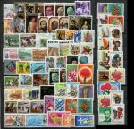 Руанда • набор 79 разных, чистых(*) марок • MH OG VF