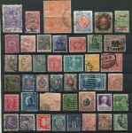 набор 40+ старинных, марок мира • Used F-VF