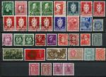 Норвегия • XX век • набор 35 старых марок • Used F-VF