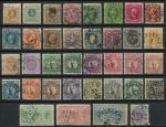 Швеция 1872-1919 гг. • набор 36 старинных, разных марок • Used VF