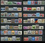Австрия • вторая половина XX века • набор 75 разных, старых марок • MNH OG VF