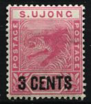 Малайя • Сангей-Юджонг 1894 г. • Gb# 54 • 3 на 5 c. • Надпечатка нов. номинала • тигр • стандарт • MH OG VF ( кат.- £ 2.50 )
