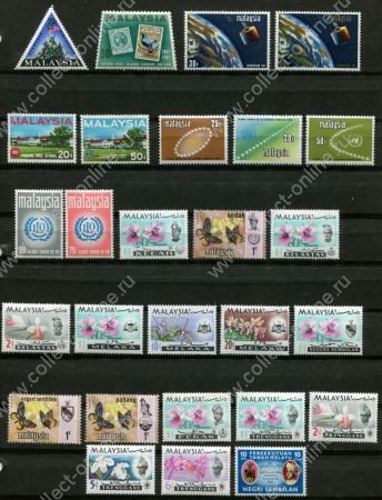 Малайзия • Федерация и штаты • набор 27 старых марок • MH OG VF