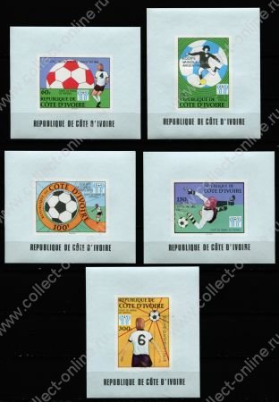 Кот-д'Ивуар 1978 г. • SC# 466-70 • 60 - 300 fr. • Футбол. Чемпионат мира • полн. серия • люкс-блоки • MNH OG XF